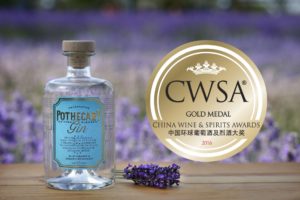 Gold Medal Award 2017 - CWSA China Wine and Spirits Award